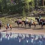 Parade Rest Ranch